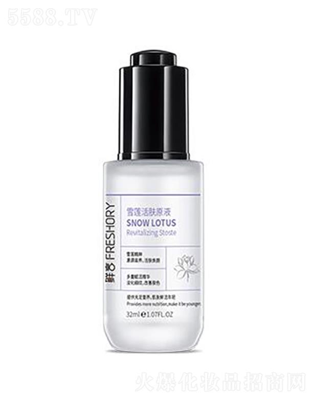 ���w�ȇ��H����Ƽ�(����)���޹�˾���r��ѩɏ���wԭҺ