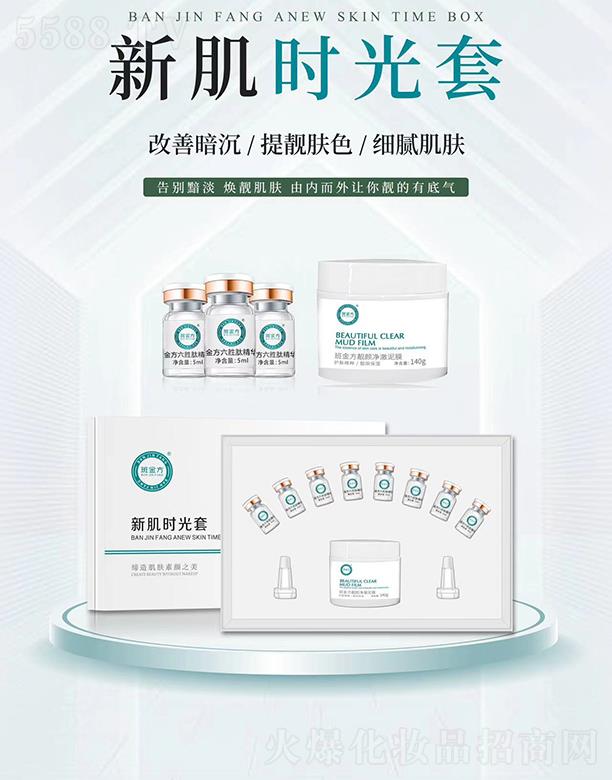 ���ݾ��°۲�����Ƽ����޹�˾������¼��r(sh��)����