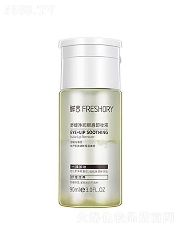 �r���澏�����۴�ж�yҺ