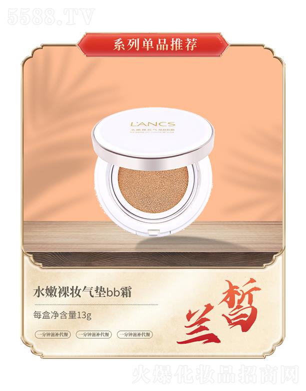 �m�ˮ����y��|bb˪