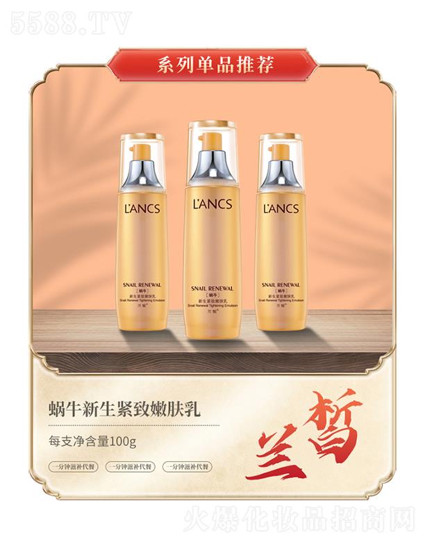 �V���m𪻯�yƷ���޹�˾���m�΁ţ�����o�����w��