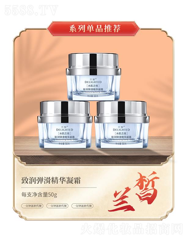 �V���m𪻯�yƷ���޹�˾���m���(r��n)�������A��˪