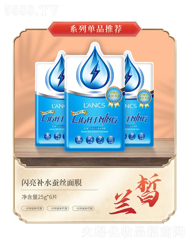 �m��W���aˮ�Q�z��Ĥ