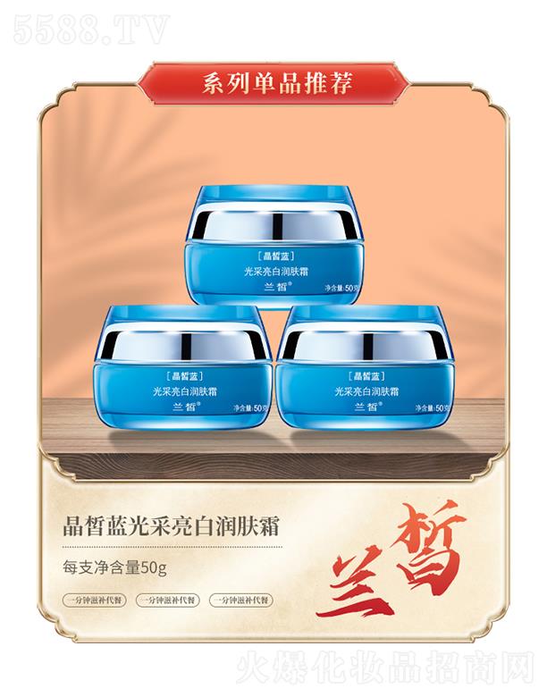 �V���m𪻯�yƷ���޹�˾���m𪾧��{(l��n)������ם�(r��n)�w˪