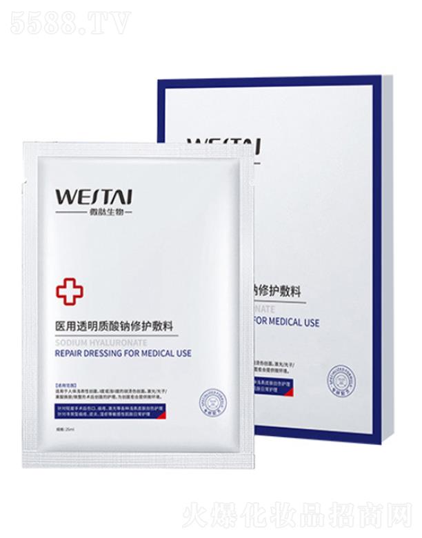 �V��΢������Ƽ����޹�˾��΢���t(y��)��͸���|(zh��)���c���o(h��)���ϣ���Ĥ��