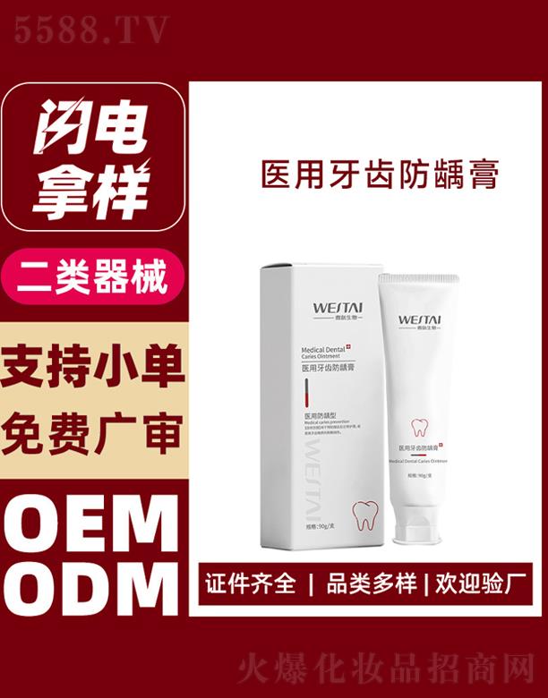 Ԋ�S�{(l��n)���t(y��)�����X���x��