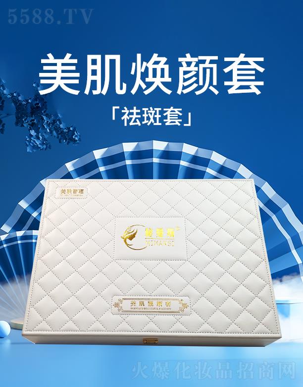 �V��㑷�����Ƽ����޹�˾������˹���������