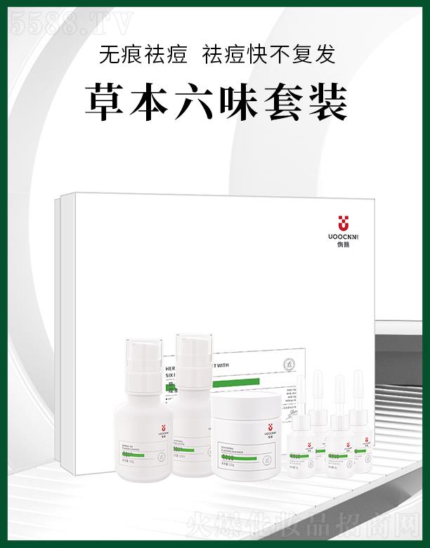 �Gֲ�ݱ���ζ����b