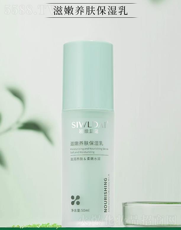 �V��΢������Ƽ����޹�˾��Ԋ�S�{(l��n)�������B(y��ng)�w������