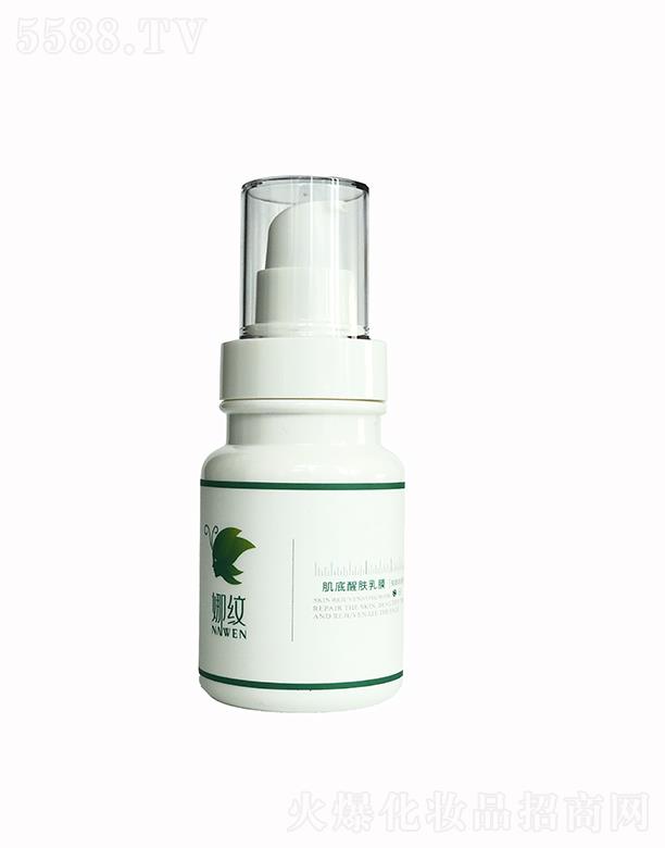 �L(zh��ng)ɳ�ȼy����Ƽ����޹�˾���ȼy�������w��Ĥ