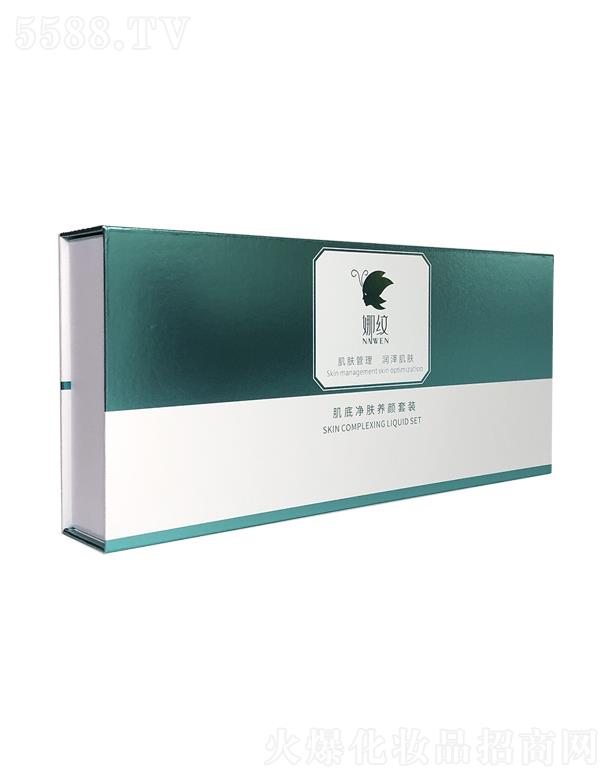 �L(zh��ng)ɳ�ȼy����Ƽ����޹�˾���ȼy���׃��w�B(y��ng)����b