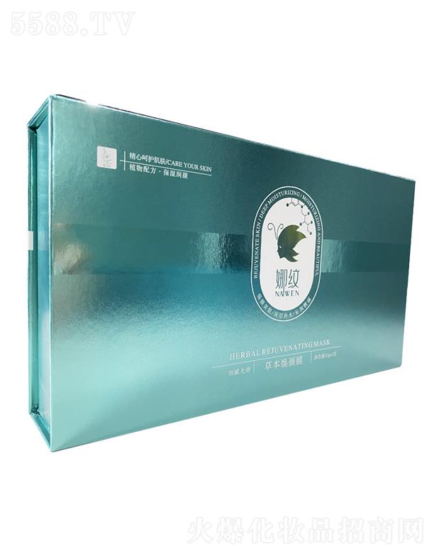 �L(zh��ng)ɳ�ȼy����Ƽ����޹�˾���ȼy�ݱ����Ĥ