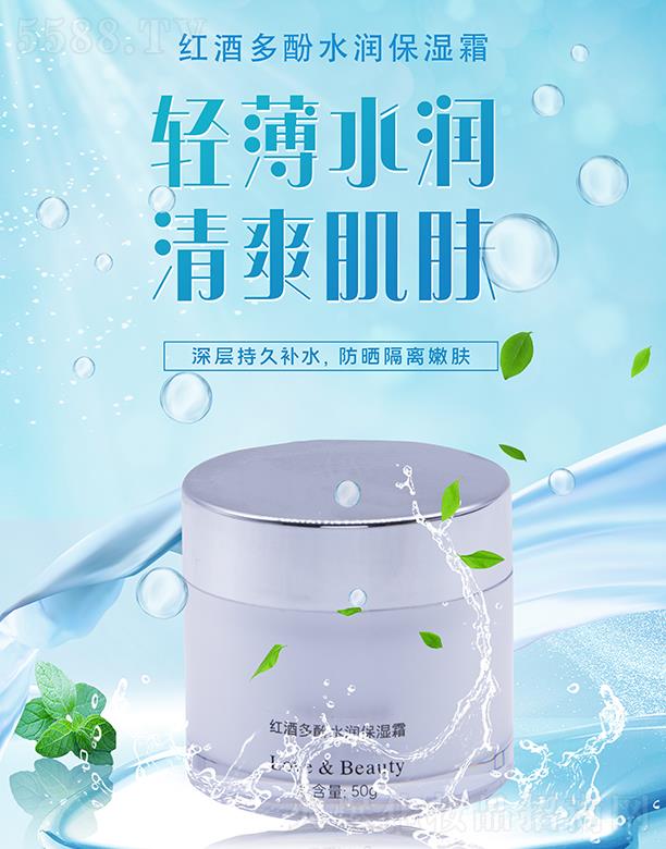 �ɶ���Ԋ�m���yƷ���޹�˾����Ԋ�m�t�ƶ��ˮ��(r��n)����˪