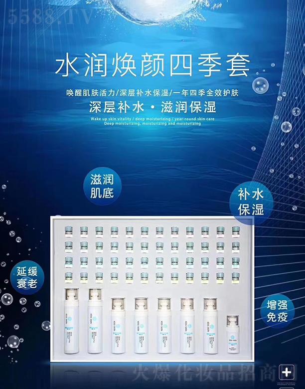 �ɶ���Ԋ�m���yƷ���޹�˾����Ԋ�mˮ��(r��n)����ļ���