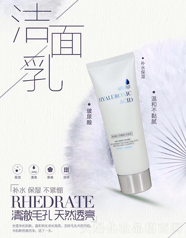 �ɶ���Ԋ�m���yƷ���޹�˾����Ԋ�m������ˮ��(r��n)���w������