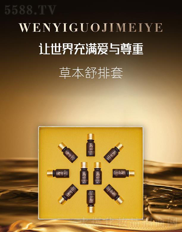 ����Ԋ�ݱ�������