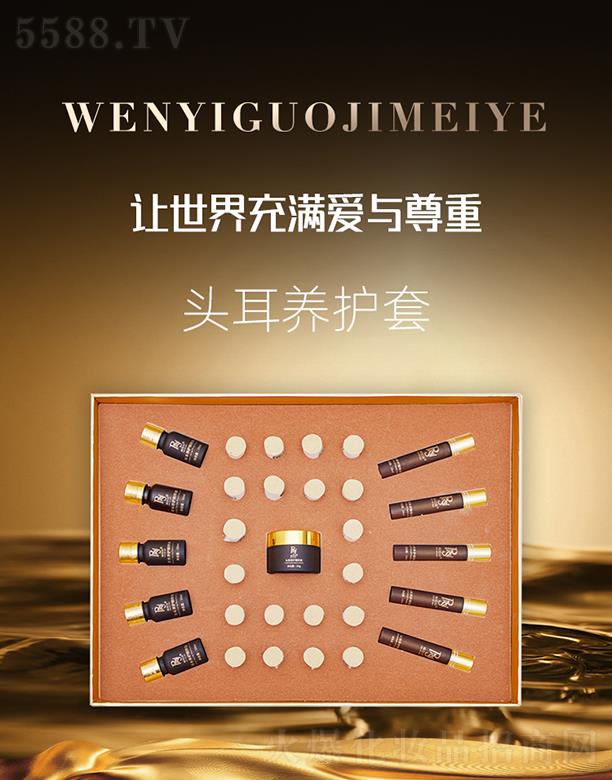 �W���^���B(y��ng)�o(h��)��