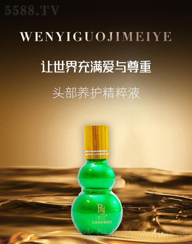 ����Ԋ�^���B(y��ng)�o����Һ