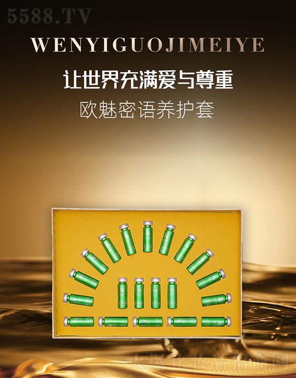 �W�����Z�B(y��ng)�o��