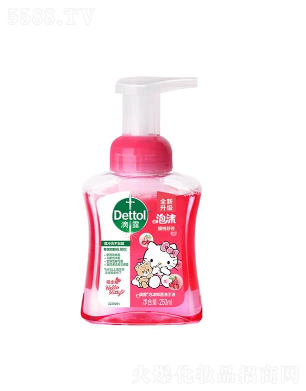 ��¶��ĭ�־�ϴ��Һ