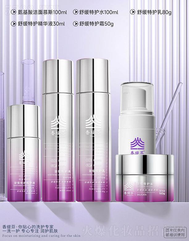 ���Ͼŵ�����Ƽ����޹�˾���㾟���澏���oϵ�У�����ף�