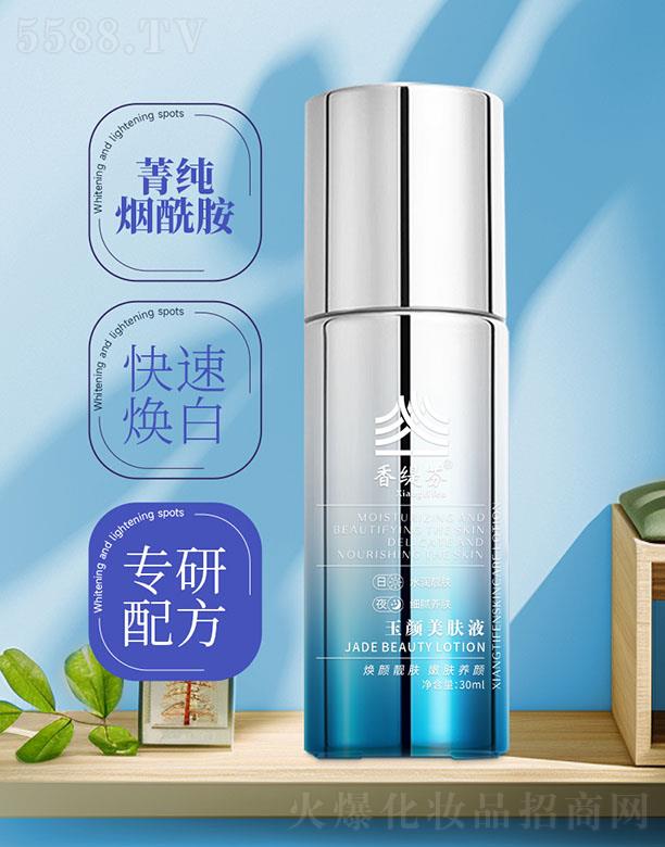 ���Ͼŵ�����Ƽ����޹�˾���㾟������n�w˪