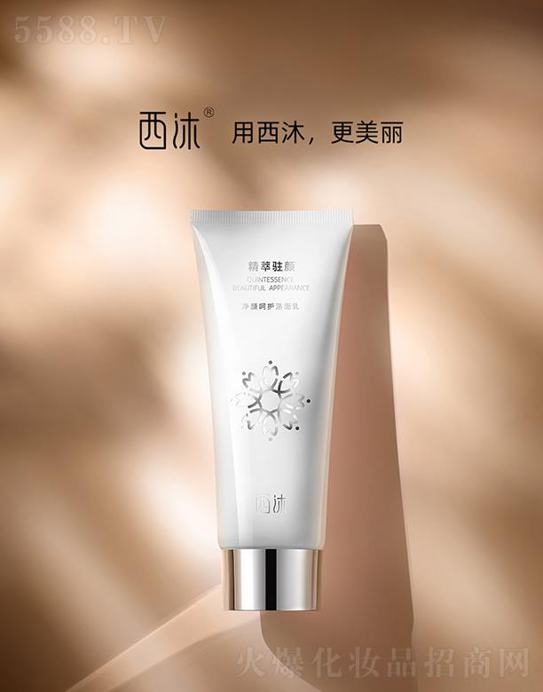 ������Ʒ���Ϻ�������Ƽ��l(f��)չ���޹�˾���������o(h��)������