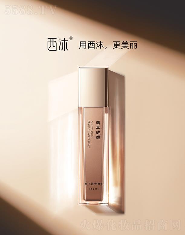 ������Ʒ���Ϻ�������Ƽ��l(f��)չ���޹�˾�������~(y��)���u��ӯ��