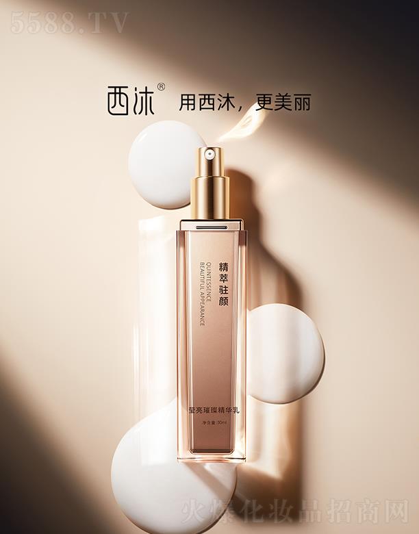 ������Ʒ���Ϻ�������Ƽ��l(f��)չ���޹�˾�����嬓���貾��A��