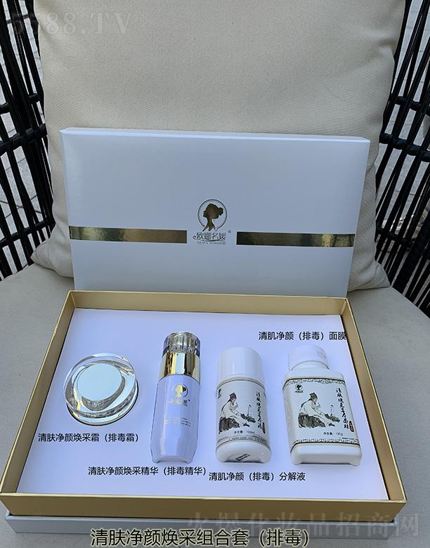 �V���������ݻ��yƷ���޹�˾���W���������w����ɽM����