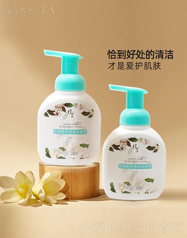 ��������˹�ջ����޹�˾�����ᰱ����������ϴ����500ml