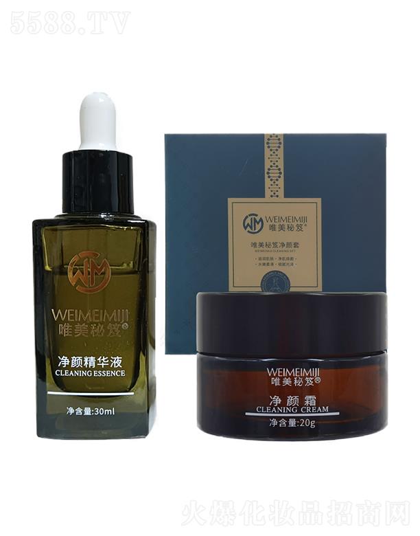 �V�����㻯�yƷ���޹�˾��Ψ�����Ń���� ������ɫ��