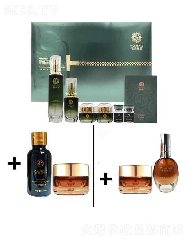 �V�����㻯�yƷ���޹�˾��Ψ�����şo��(chu��ng)�ܰ߼��g(sh��)��