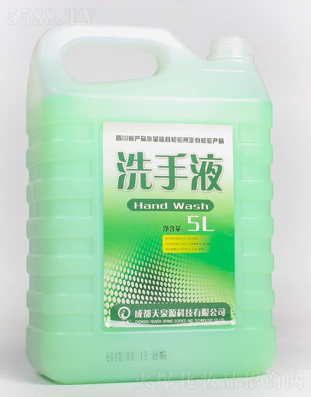 ���w���J�Cϴ��Һ