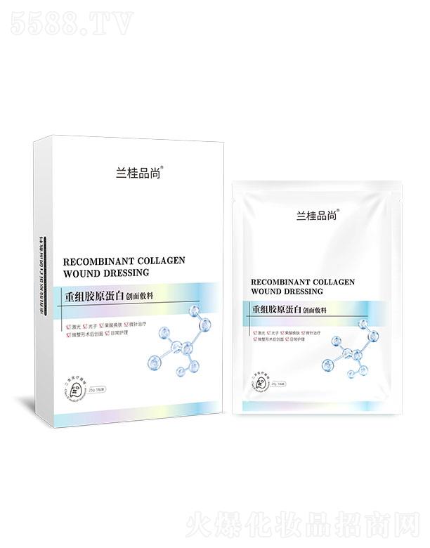 ɽ�|��֮�\����Ƽ����޹�˾���m��Ʒ���ؽM�zԭ���ׄ�(chu��ng)�����