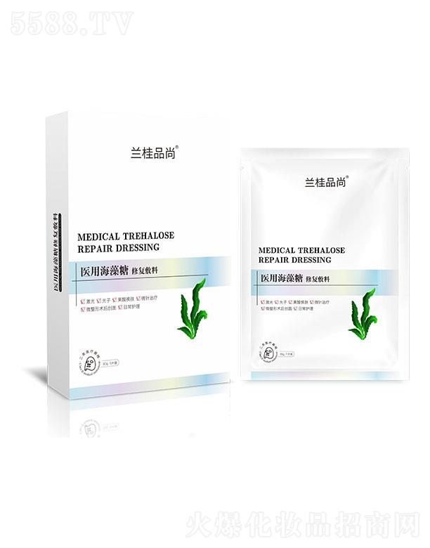 ɽ�|��֮�\����Ƽ����޹�˾���m��Ʒ���t(y��)�ú������ޏͷ���A��