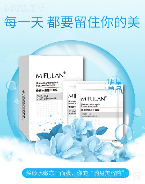 ��ܽ�m���ˮ�ۃ�����Ĥ