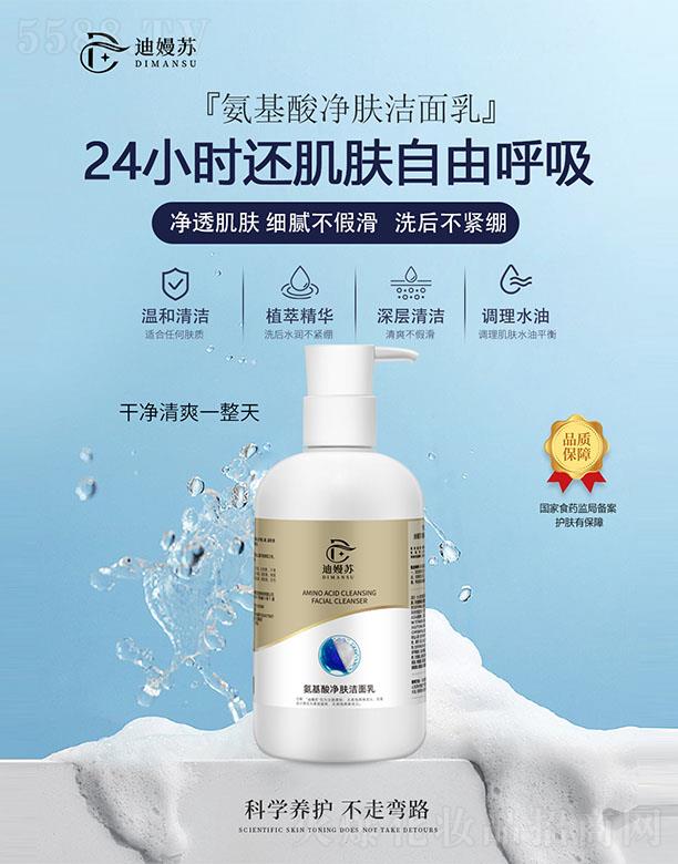 �V���Ȟ�����Ƽ����޹�˾���ϋ��K��������w�����飨Ժ�bϴ���̣�