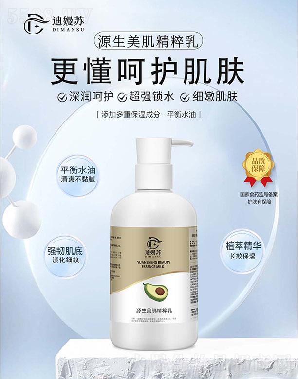 �V���Ȟ�����Ƽ����޹�˾���ϋ��KԴ������������