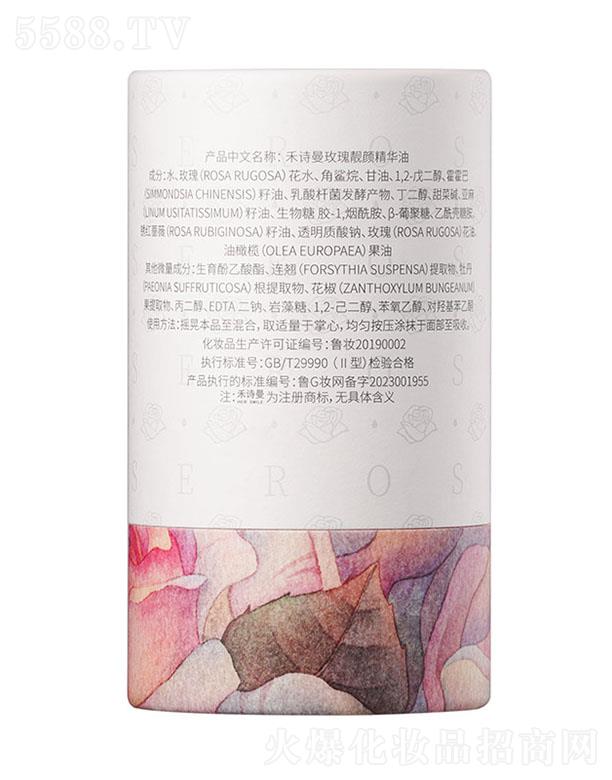 ��Ԋ(sh��)��õ���n��A�� 30ml