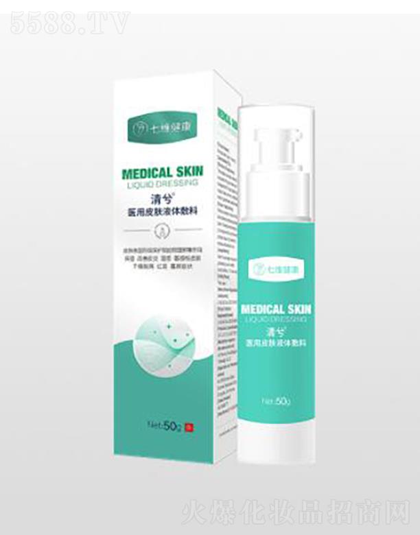 �����߾S�����Ƽ��ɷݹ�˾�������t(y��)��Ƥ�wҺ�w����