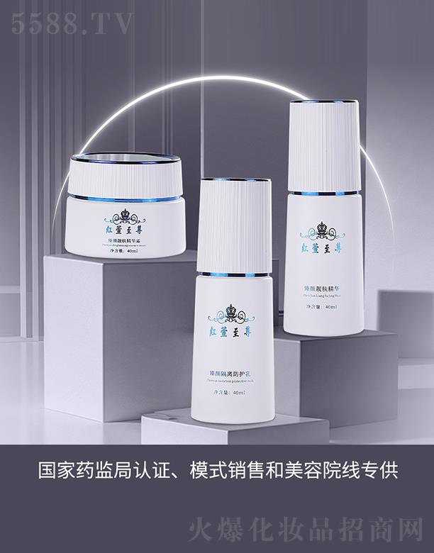 �V�ݺ��S�t(y��)ˎ����Ƽ����޹�˾������n�w������