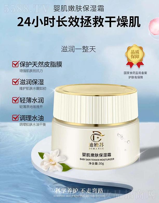 �V���Ȟ�����Ƽ����޹�˾���ϋ��K�뼡���w����˪