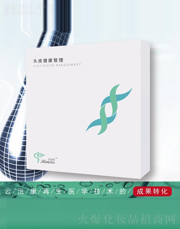 �������^Ƥ��������