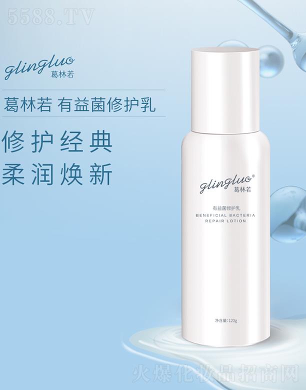 �����������������yƷ���޹�˾����������������o(h��)��