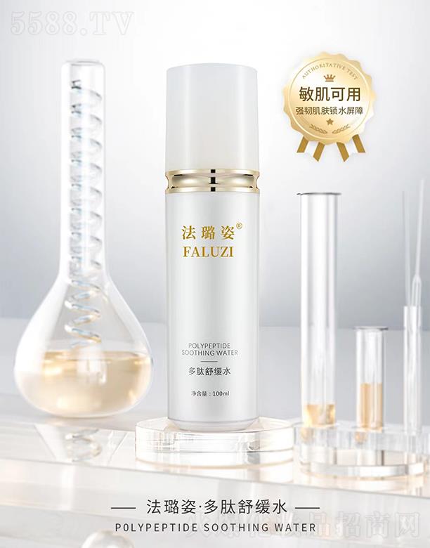 ����˶����澏ˮ