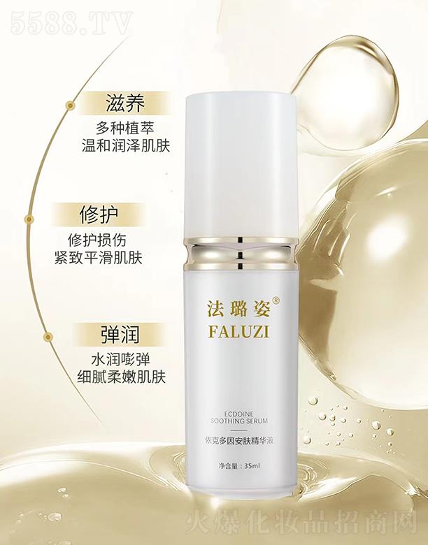 ��������˶����w���AҺ