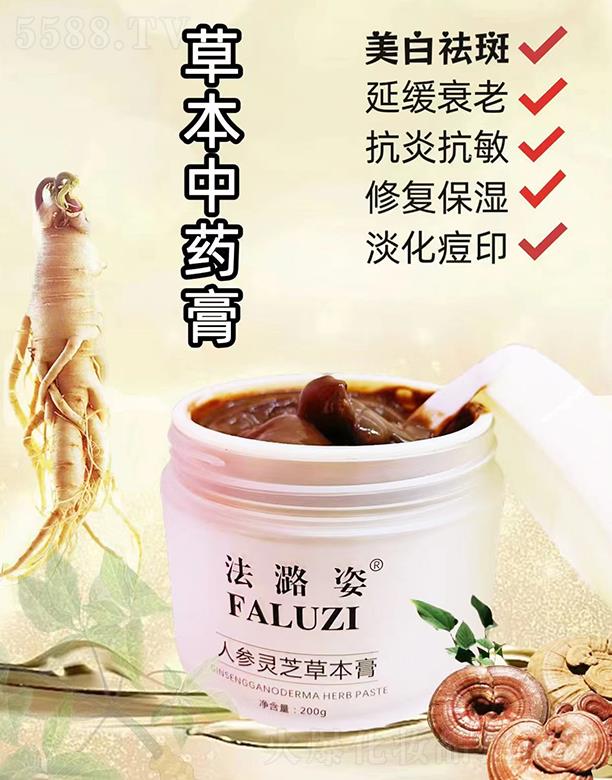 ������˅��`֥�ݱ���