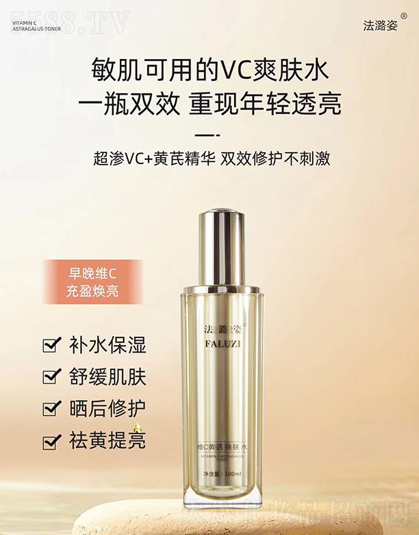 ����˾Sc�S��ˮ