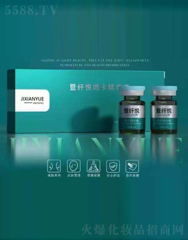 ���w��ȼ�����AҺ